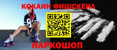 герыч Краснокаменск