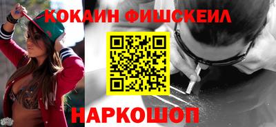 герыч Краснокаменск