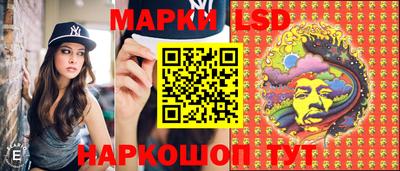 кокс Краснодар