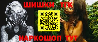 кокс Краснодар