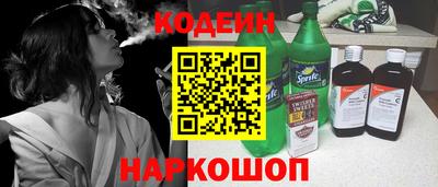 кокс Краснодар