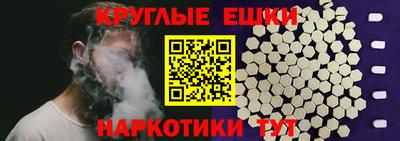 кокс Краснодар
