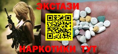 герыч Краснокаменск