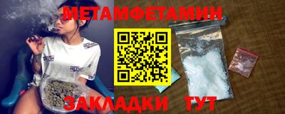кокс Краснодар