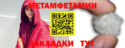 кокс Краснодар
