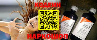 кокс Краснодар