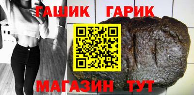 кокс Краснодар
