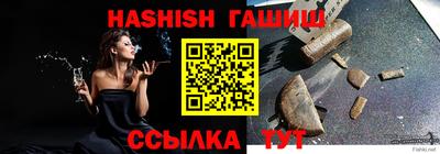 кокс Краснодар