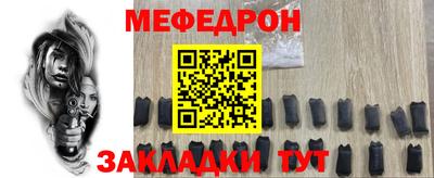 кокс Краснодар