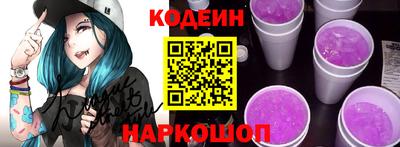 кокс Краснодар